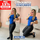 CONJUNTO DEPORTIVO CAMISA Y LICRA–COMODIDAD Y ESTILO PARA TU ENTRENAMIENTO
