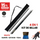 Kit Taco de Billar Profesional | Estuche, Guante, Caja de Tiza 