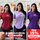 3 CONJUNTOS DEPORTIVOS CAMISA Y SHORT – ESTILO Y COMODIDAD